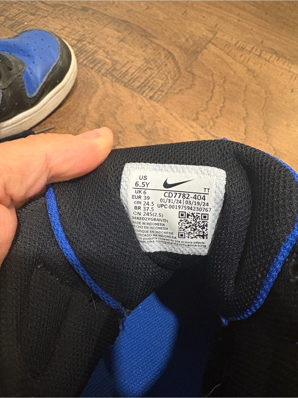 Nike Kids Blue and Black High-Top Sneakers - Picture 3 of 4